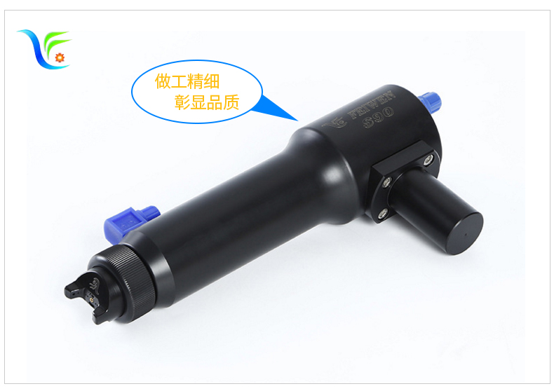 自動(dòng)噴槍詳情_09.jpg