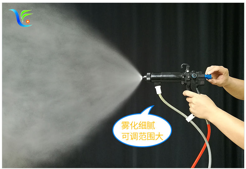 自動(dòng)噴槍詳情_12.jpg