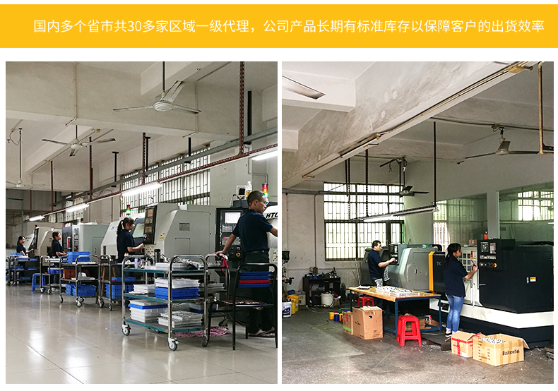 自動(dòng)噴槍詳情_17.jpg