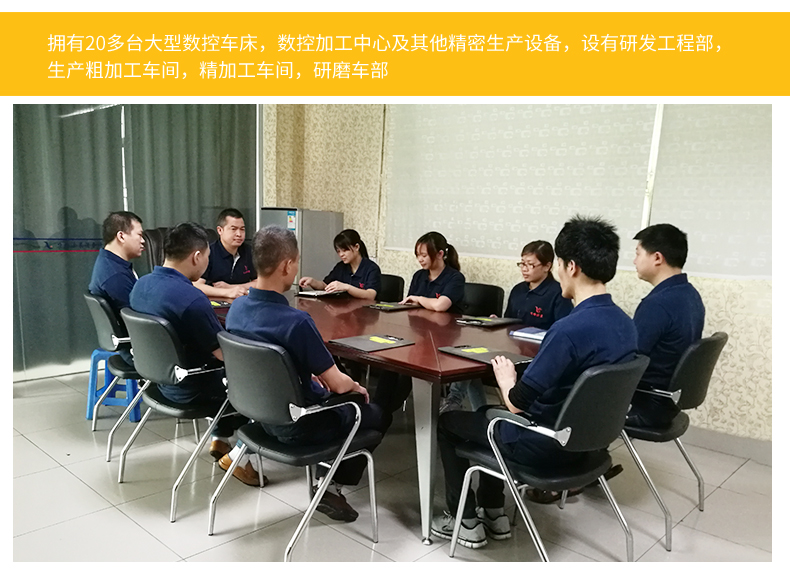 自動(dòng)噴槍詳情_18.jpg