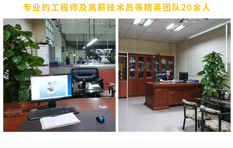 自動(dòng)噴槍詳情_19.jpg