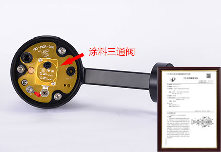涂料閥與馬達(dá)連接專(zhuān)利號(hào)